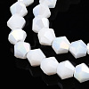 Opaque Solid Color Electroplate Glass Beads Strands EGLA-A039-P6mm-B15-3