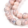 Baking Paint Glass Beads X1-DGLA-N003-8mm-C02-4