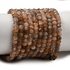 Natural Multi-Moonstone Beads Strands X-G-B074-A08-01-4