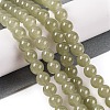 Baking Painted Imitation Jade Glass Round Bead Strands DGLA-XCP0001-18-2