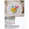 DIY Bouquet Pattern Embroidery Kit LS-DIY-O021-15B-7