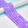 Frosted Transparent Glass Beads Strands X-FGLA-M002-01D-2