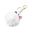 Cute Cat Keychain Plush Pendant for Bags and Wallets ST8043044-3