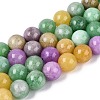 Natural Quartz Beads Strands G-N363-8mm-03-2