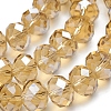 Glass Beads Strands X-GR12MMY-12L-3