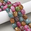 Natural Malaysia Jade Beads Strands G-P528-N15-01-5