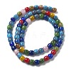 Handmade Millefiori Lampwork Beads Strands LAMP-F035-07-2