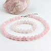 Natural Rose Quartz Round Beaded Necklaces & Stretch Beaded Bracelets Sets WG4DE29-04-1