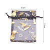 Organza Gift Bags with Drawstring OP-CJ0001-01-2