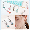 Faceted Gemstone Beaded Pendant Stitch Markers HJEW-AB00327-5