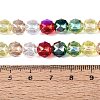 Electroplate Transparent Glass Beads Strands EGLA-Q135-8MM-C08-5