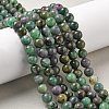 Natural Ruby in Zoisite Beads Strands G-R011-A02-02-1