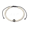 Adjustable Nylon Cord Braided Bead Bracelets for Men BJEW-JB11295-01-2