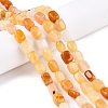 Natural Topaz Jade Beads Strands G-T138-97-1