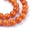 Natural Yellow Jade Beads Strands G-G598-12mm-YXS-3