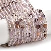 Natural Purple Lodolite Quartz/Purple Phantom Quartz Beads Strands G-B107-E03-02-2