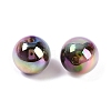 Gradient Color Resin Beads RESI-P042-01A-06-2