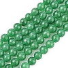 Natural Jade Bead Strands G-R165-8mm-14-1