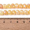 Dyed Crackle Imitation Jade Glass Beads Strands EGLA-Q131-02C-07-4