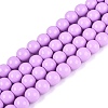 Painted Glass Bead Strands DGLA-S071-6mm-B38-1