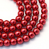 Baking Painted Pearlized Glass Pearl Round Bead Strands HY-Q003-14mm-51-1