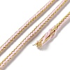 14M Duotone Polyester Braided Cord OCOR-G015-02A-19-1