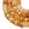 Natural Yellow Aventurine Beads Strands G-G317-A05-3x6mm-4
