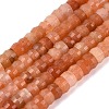 Natural Red Aventurine Beads Strands G-Q606-46A-06-2