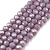 Electroplate Glass Beads Strands LS-EGLA-A044-P4mm-A13-1