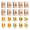 10Pcs 5 Styles Alloy Enamel Pendant Bails FIND-DR0002-42-1