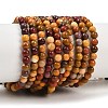 Round Natural Mookaite Beads Strands G-F216-4mm-19-2
