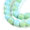 Baking Paint Glass Beads Strands DGLA-N003-8mm-C04-4