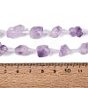 Raw Rough Natural Amethyst Beads Strands G-Q610-04-5