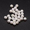 Shell Pearl Beads BSHE-L031-01-3mm-1