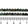 Natural Ruby in Zoisite Beads Strands G-P553-G08-03-3