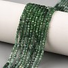 Natural Myanmar Jade Beads Strands G-K376-D02-2.5x2.5mm-1