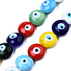 Handmade Evil Eye Lampwork Beads Strands LAMP-N029-009-2