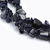 Synthetic Blue Goldstone Beads Strands X-G-P332-10-2