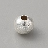 Brass Beads LS-KK-WH0081-03A-S-1