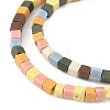 Handmade Porcelain Imitation Lava Rock Beads Strands PORC-A029-04-4