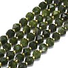 Natural Chinese Southern Jade  Beads Strands G-I376-A49-01-1