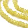Baking Paint Imitation Jade Glass Bead Strands LS-DGLA-A034-J2MM-A24-3