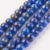 Natural Lapis Lazuli Beads Strands G-G099-8mm-7B-5