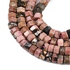 Natural Rhodonite Beads Strands G-G345-C16-2x4mm-4
