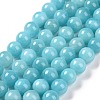 Natural Mashan Jade Round Beads Strands G-D263-6mm-XS28-2