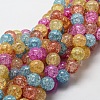 Dyed Crackle Glass Round Beads Strands CCG-UK0001-01-8mm-1