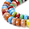Handmade Lampwork Beads X-LAMP-Z015-01A-3
