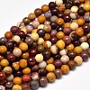Faceted Natural Mookaite Round Bead Strands G-F266-16-10mm-1