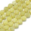 Natural Lemon Jade Beads Strands G-I376-A27-01-1