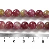 Natural Jade Imitation Watermelon Tourmaline Beads Strands X-G-NH0006-A01-02-1-6